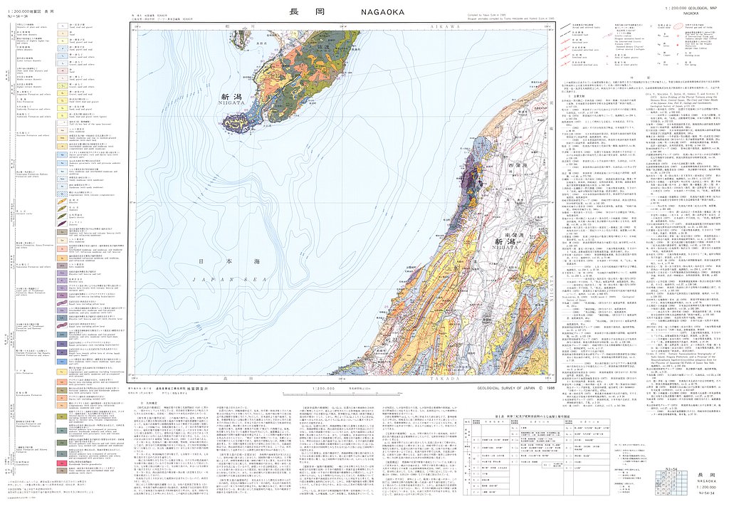 gsj_map_975