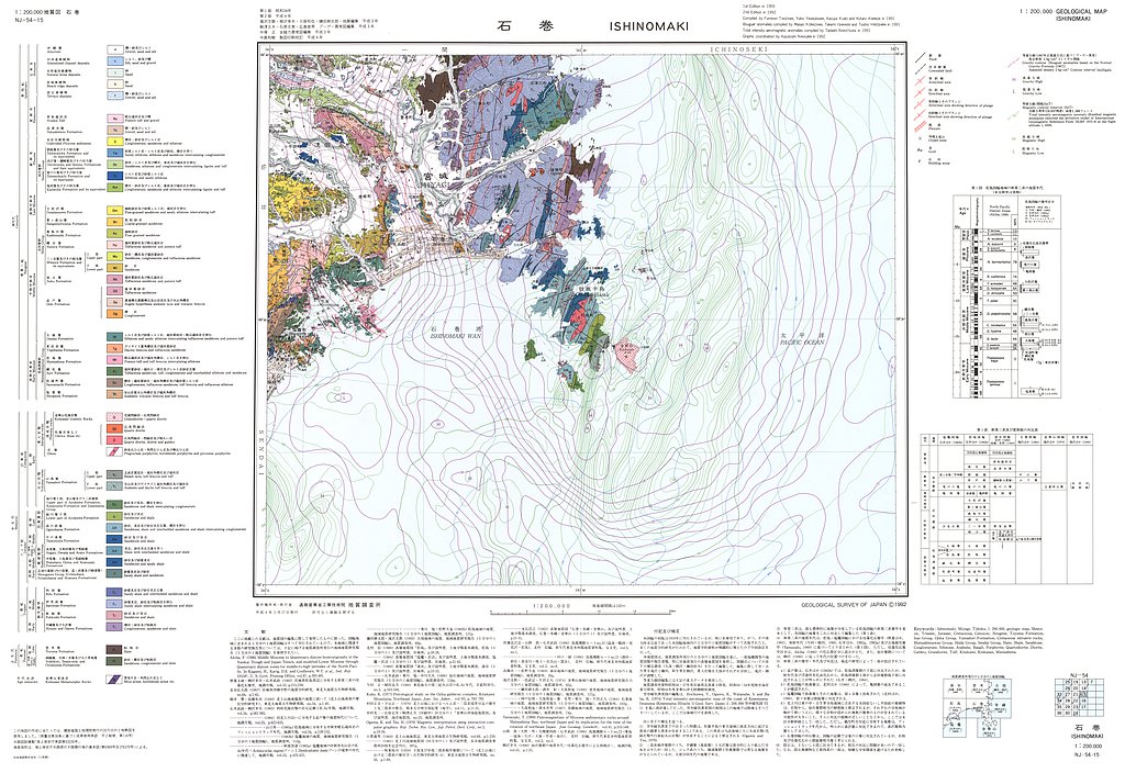 gsj_map_977