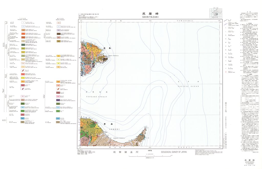 gsj_map_983