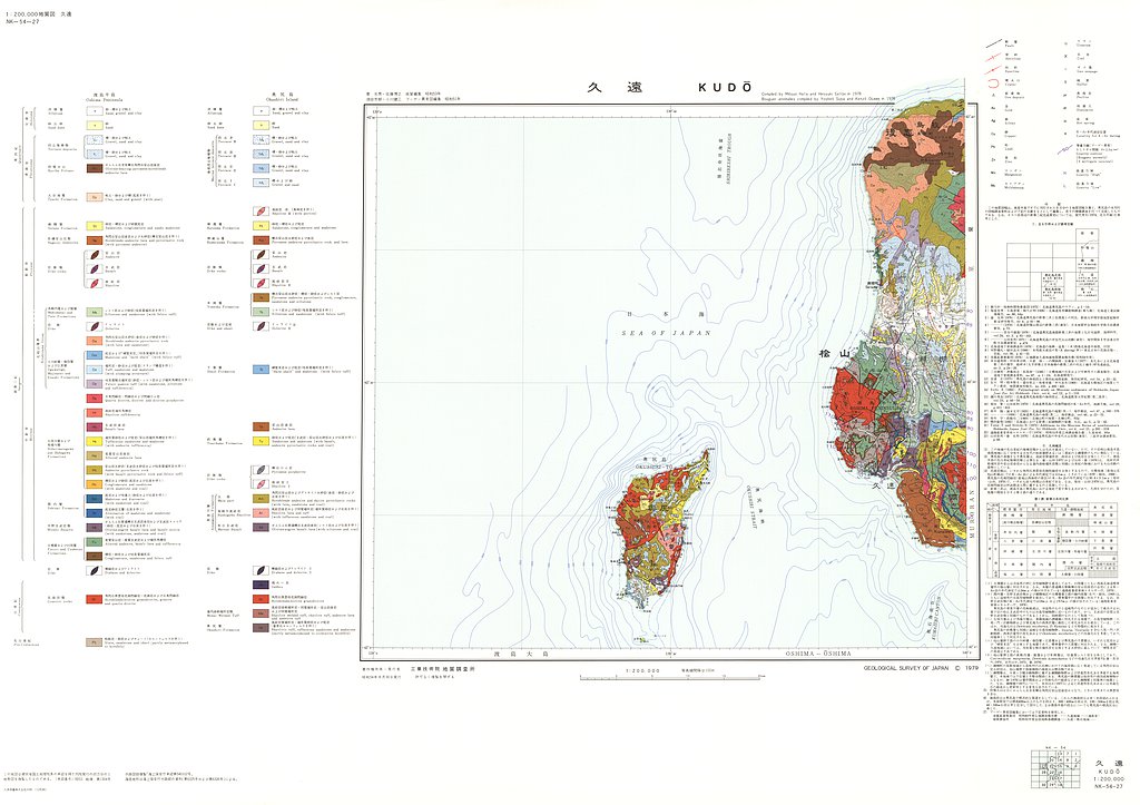 gsj_map_984