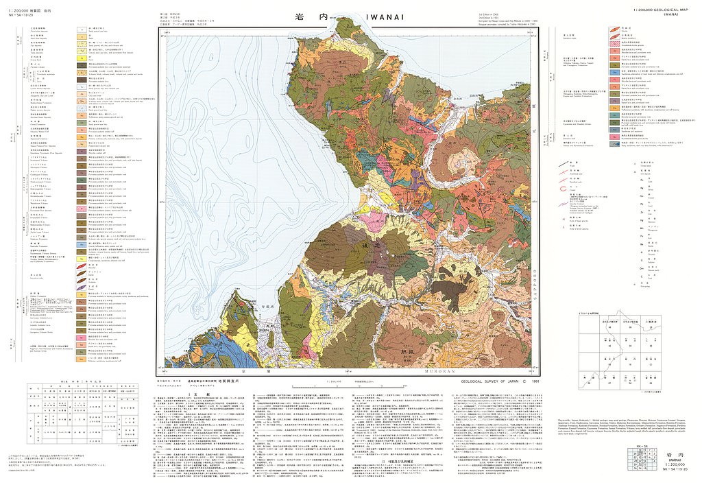 gsj_map_986