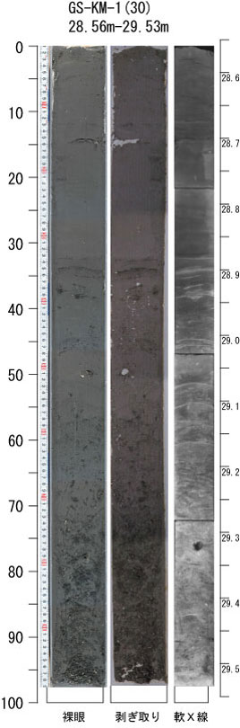 ������-30