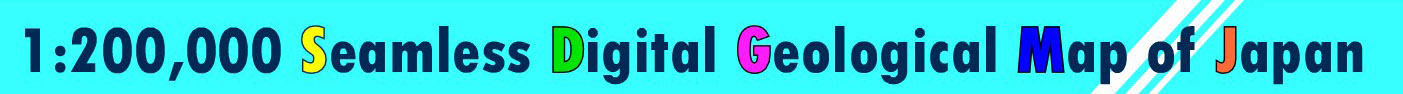 Seamless Digital Geological Map of Japan
