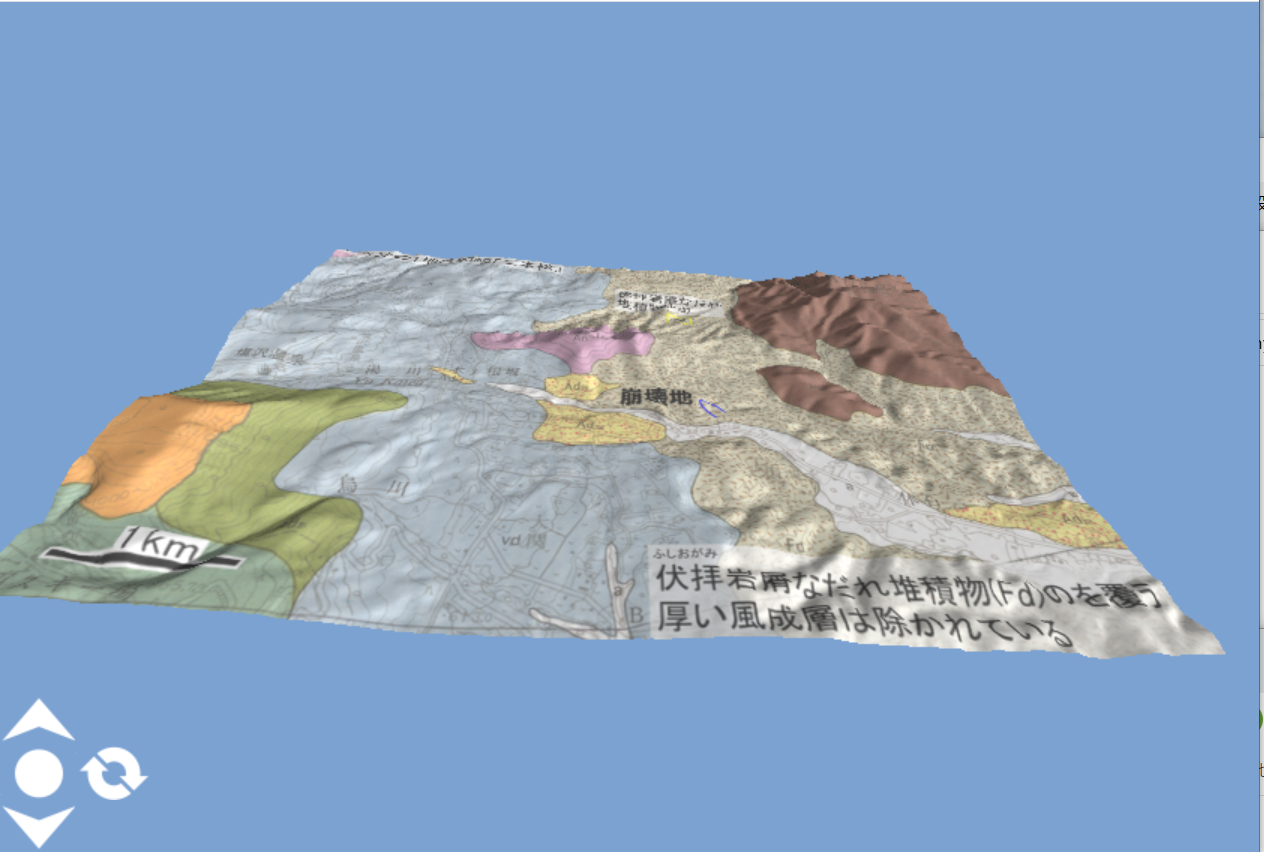 Mymap3d