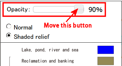 Slide bar for opacity setting