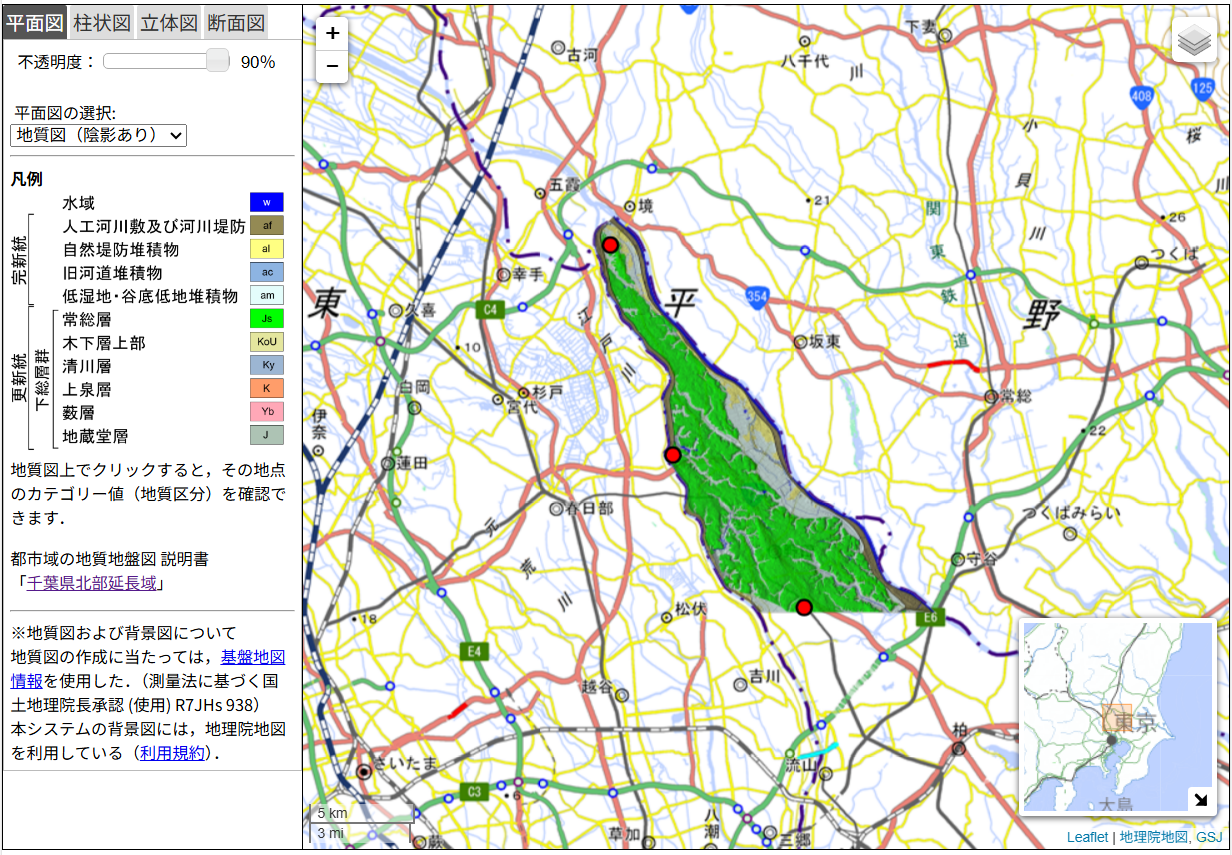 地質地盤図閲覧システム