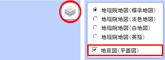 レイヤーコントロールの図