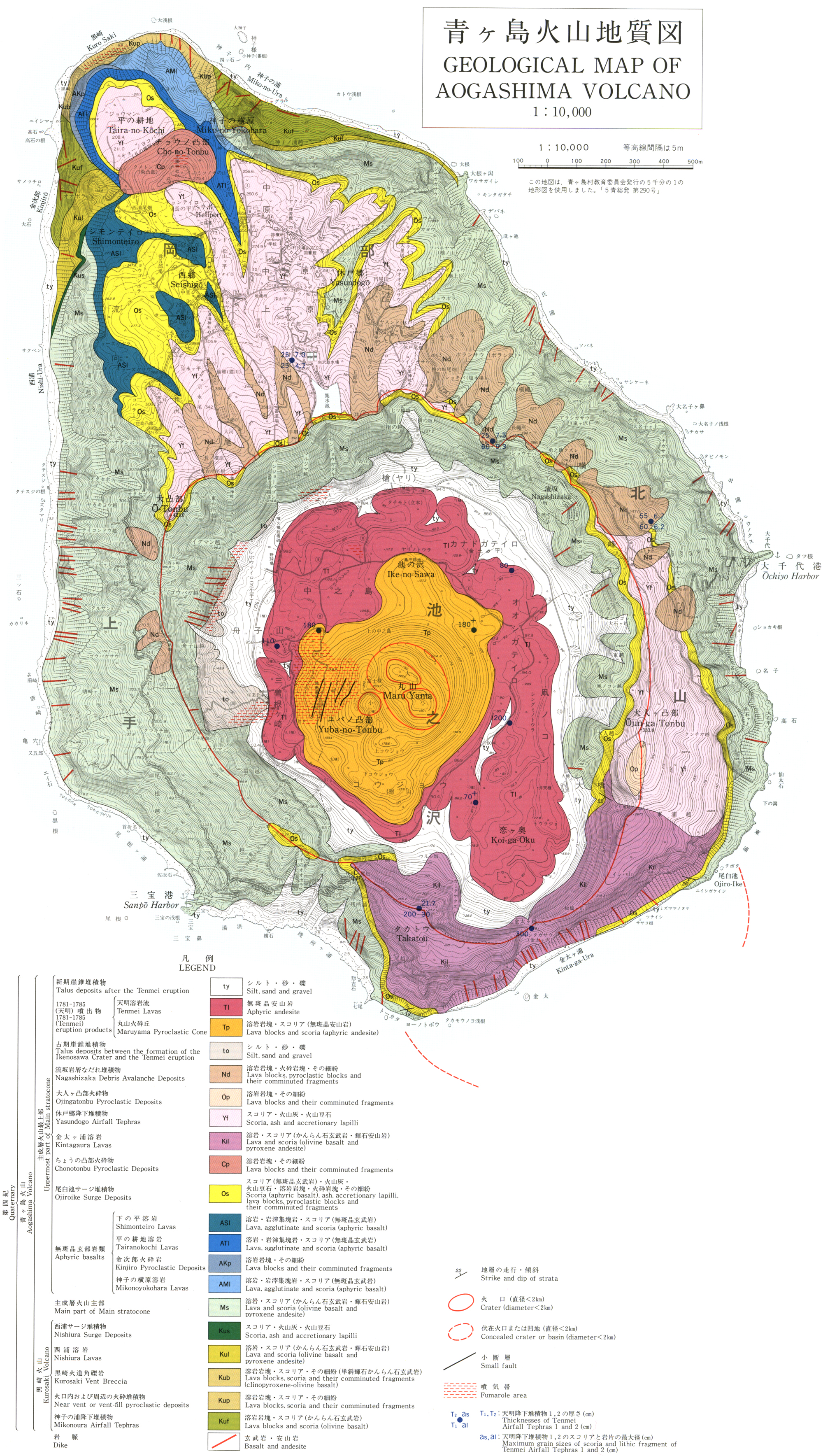 青ヶ島地質図中