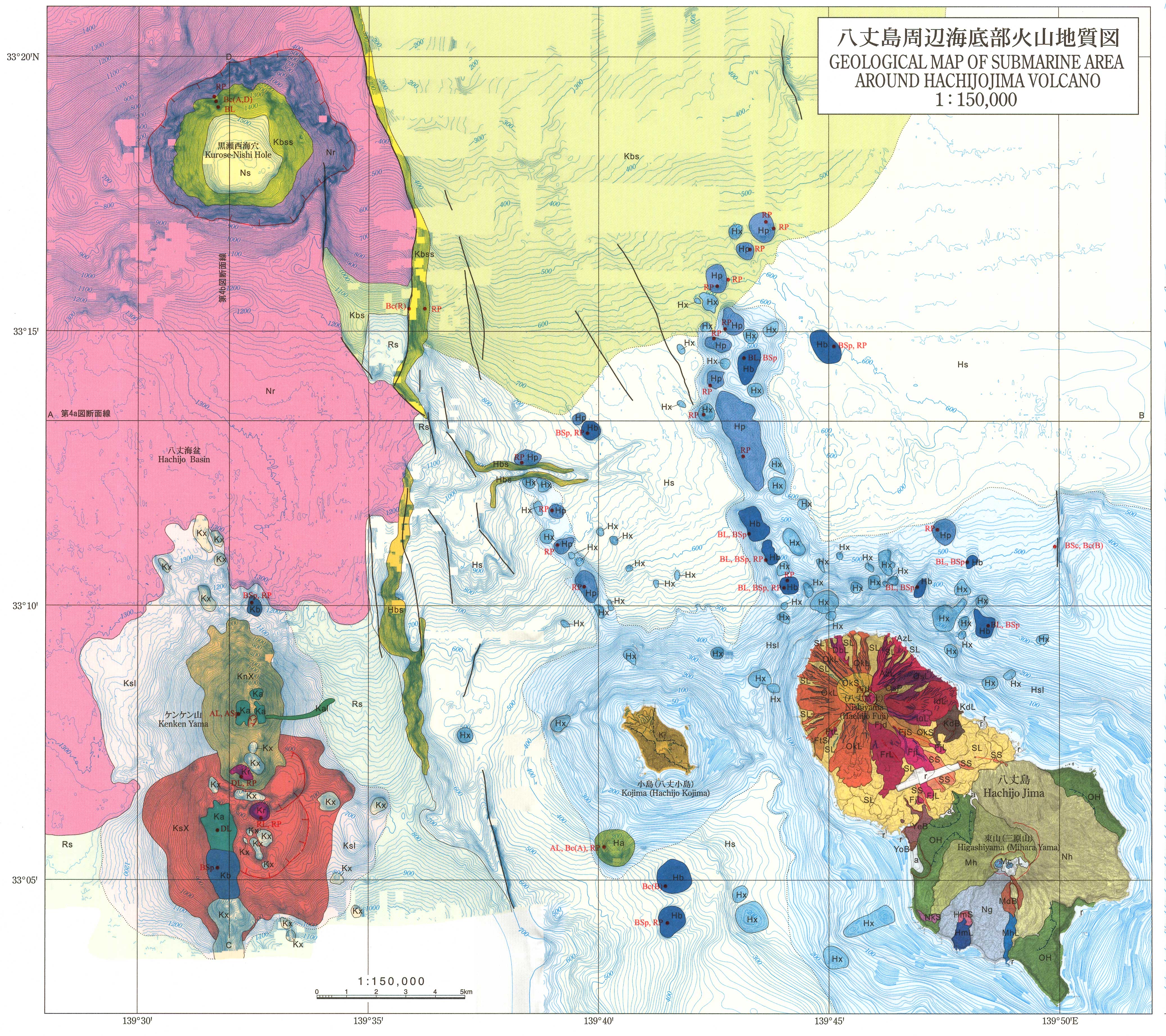 八丈島周辺海底部火山地質図大