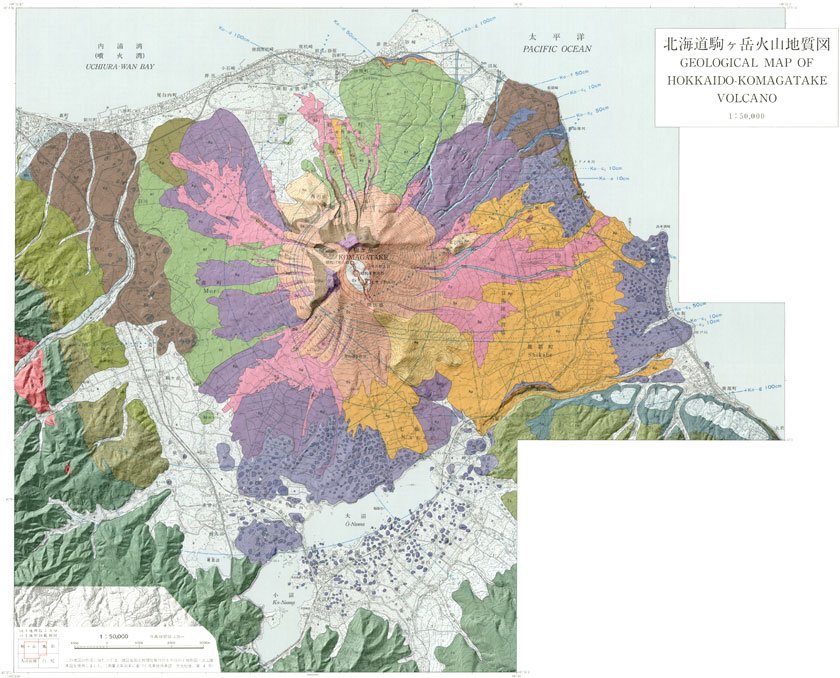 駒ヶ岳陰影図小