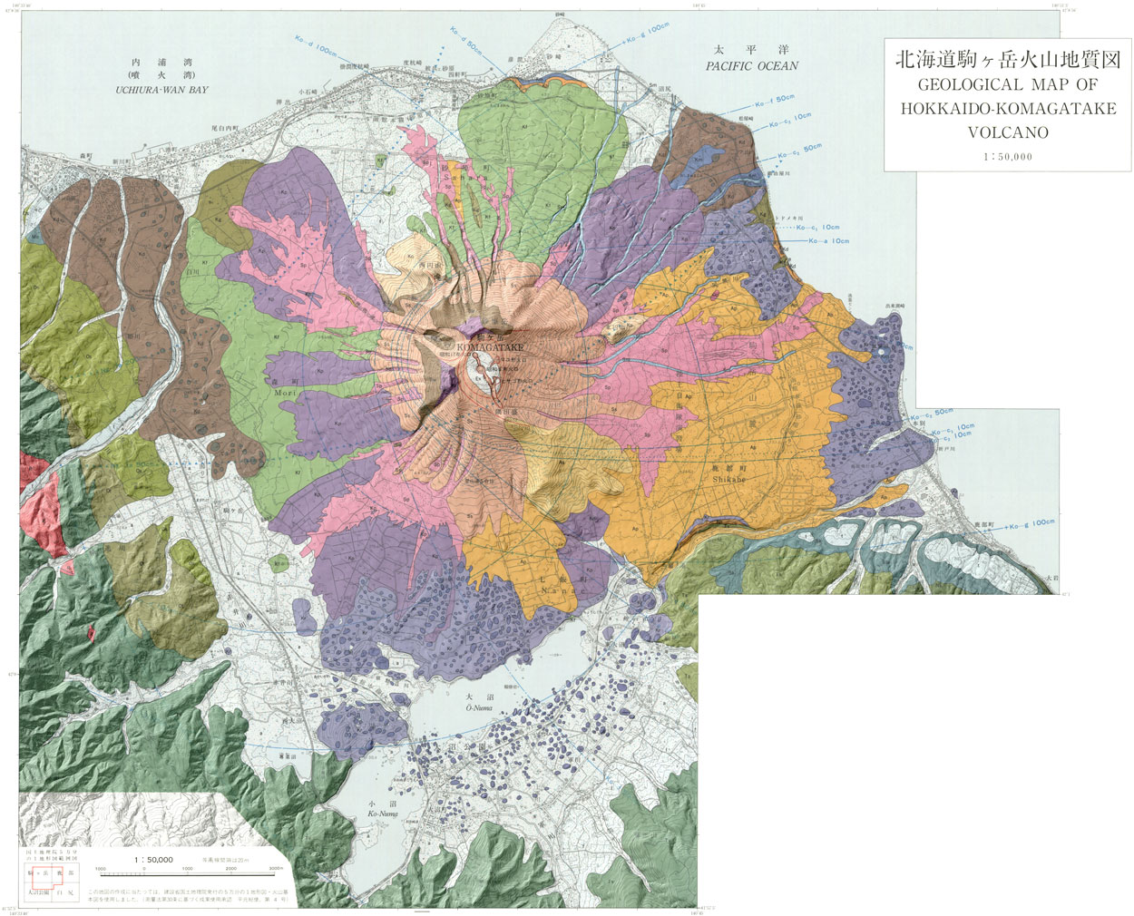 駒ヶ岳陰影図中