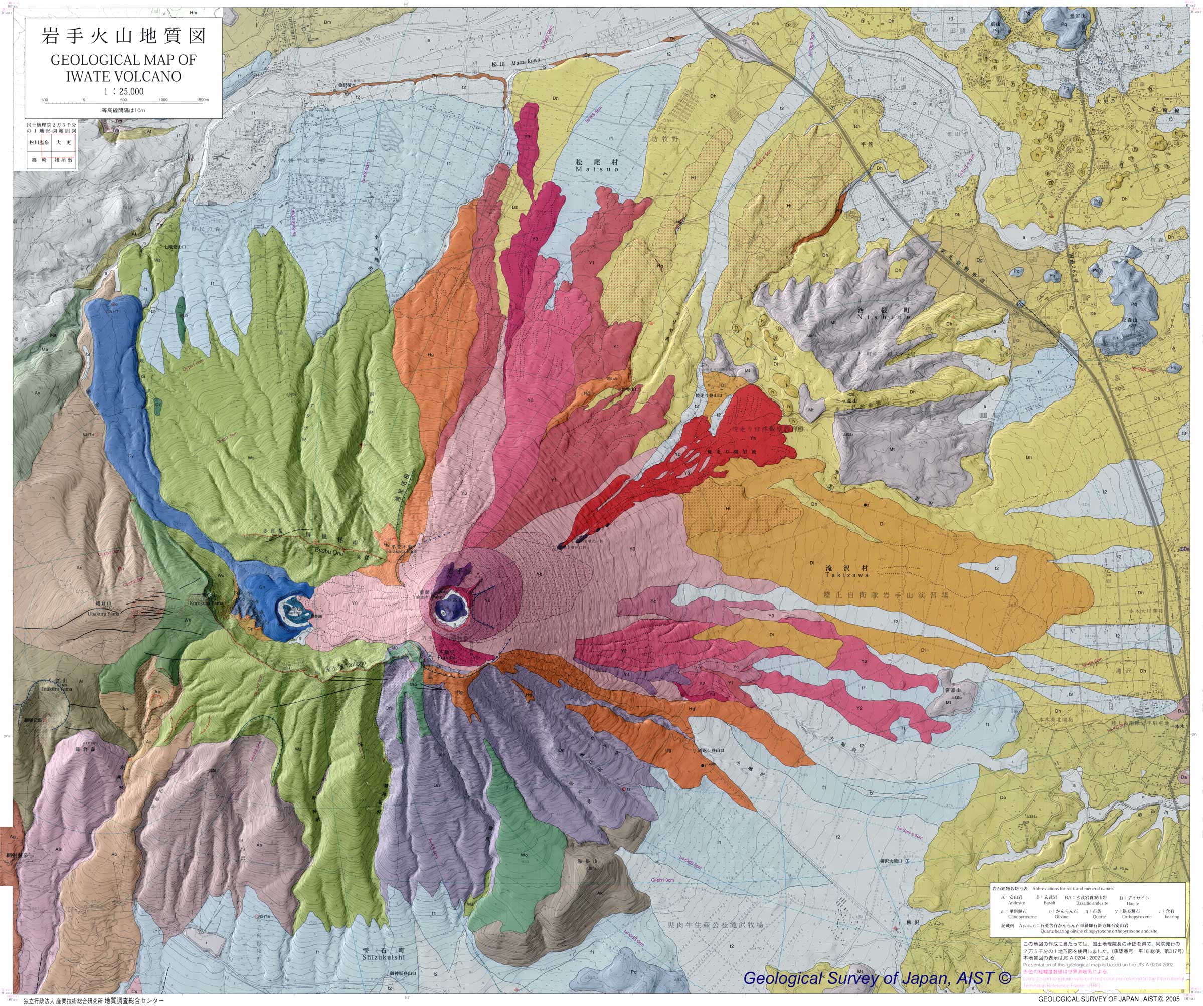 Iwate_TopographicShading