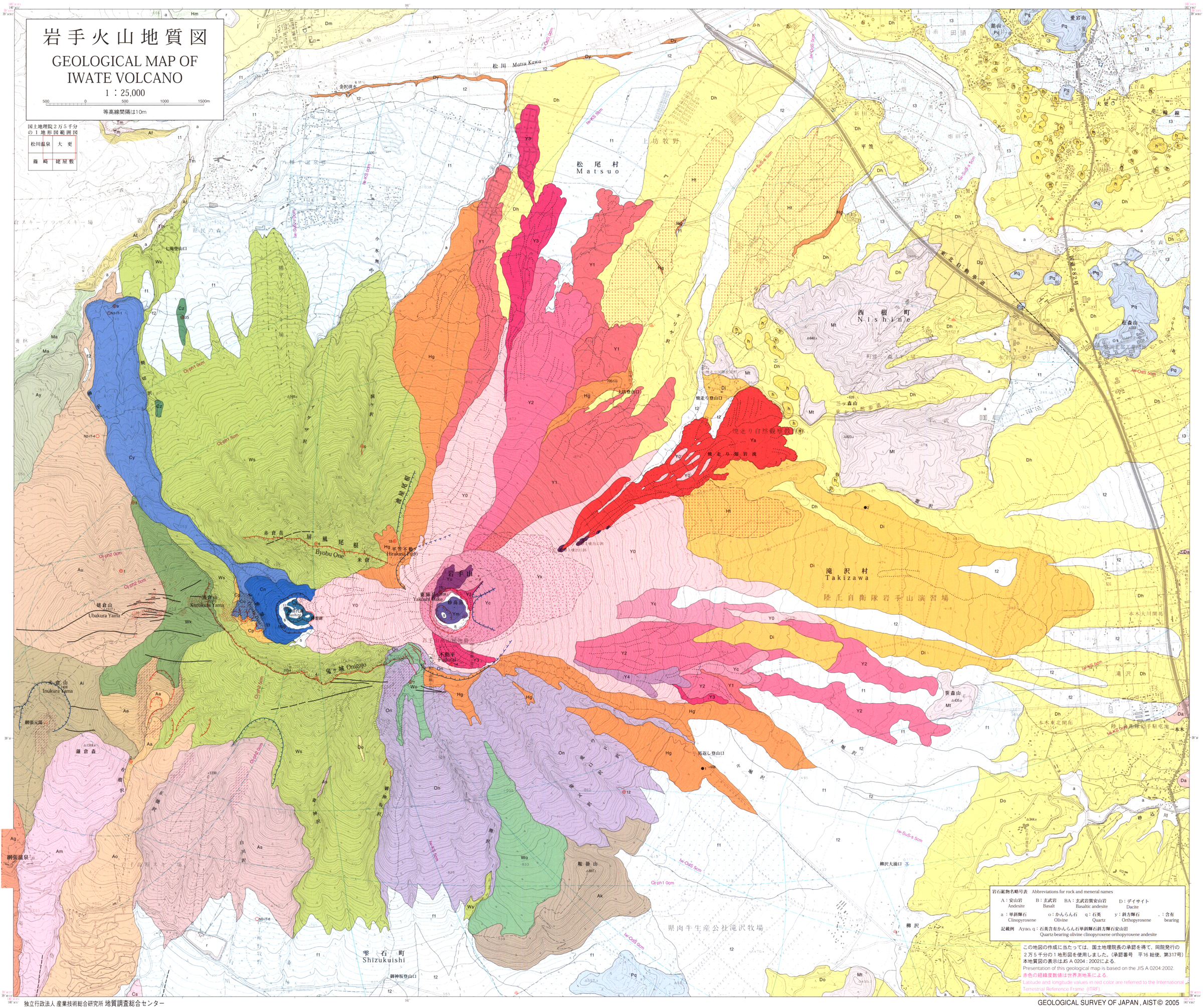 岩手地質図中