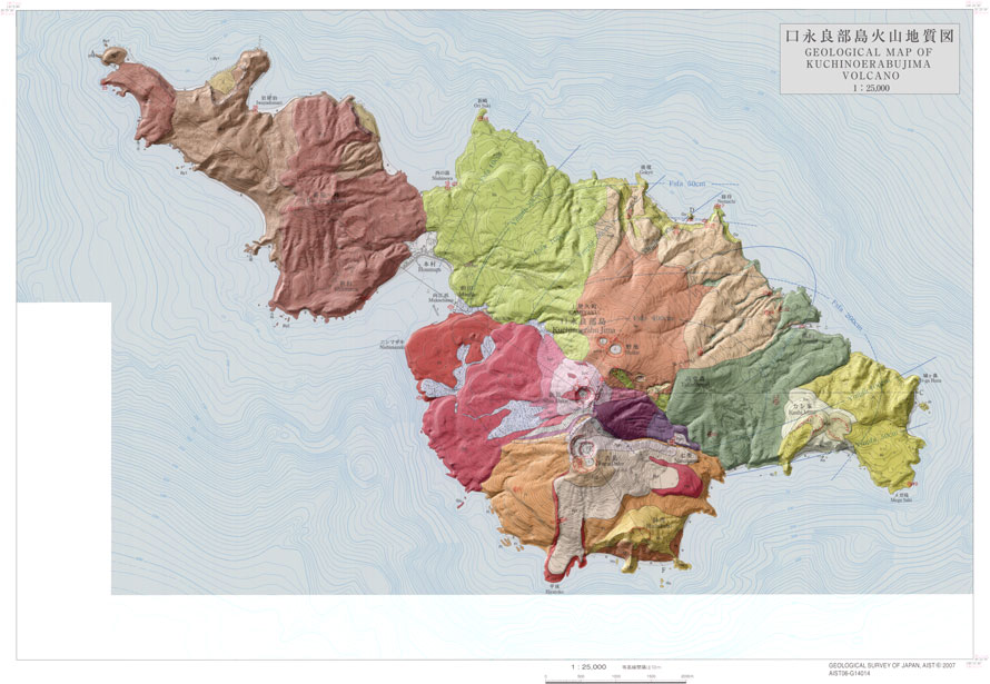 Kuchinoerabu_TopographicShading