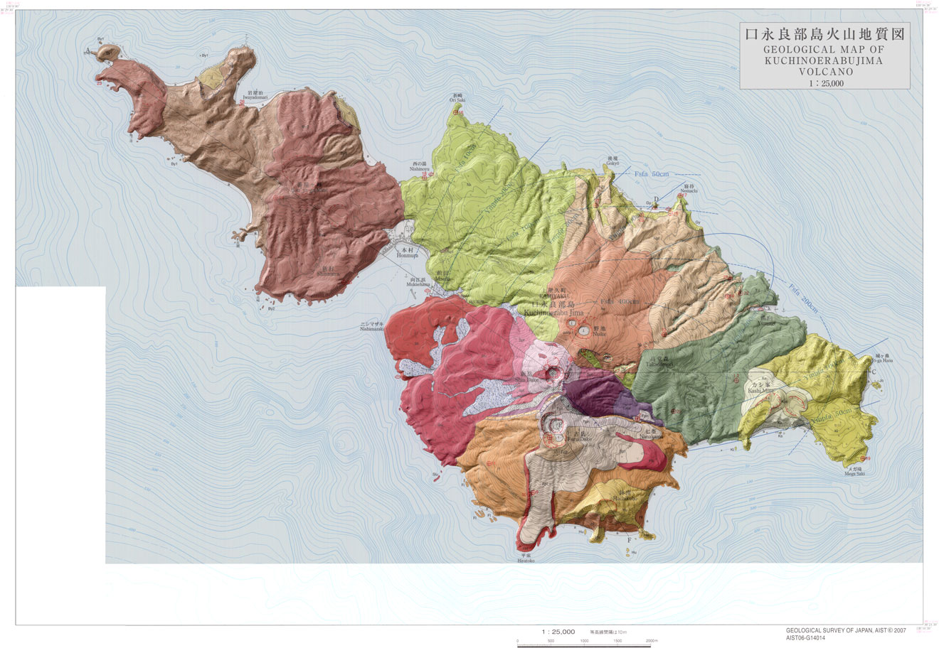 Kuchinerabu_TopographicShading