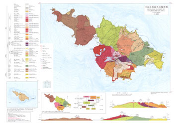 GeologicMap