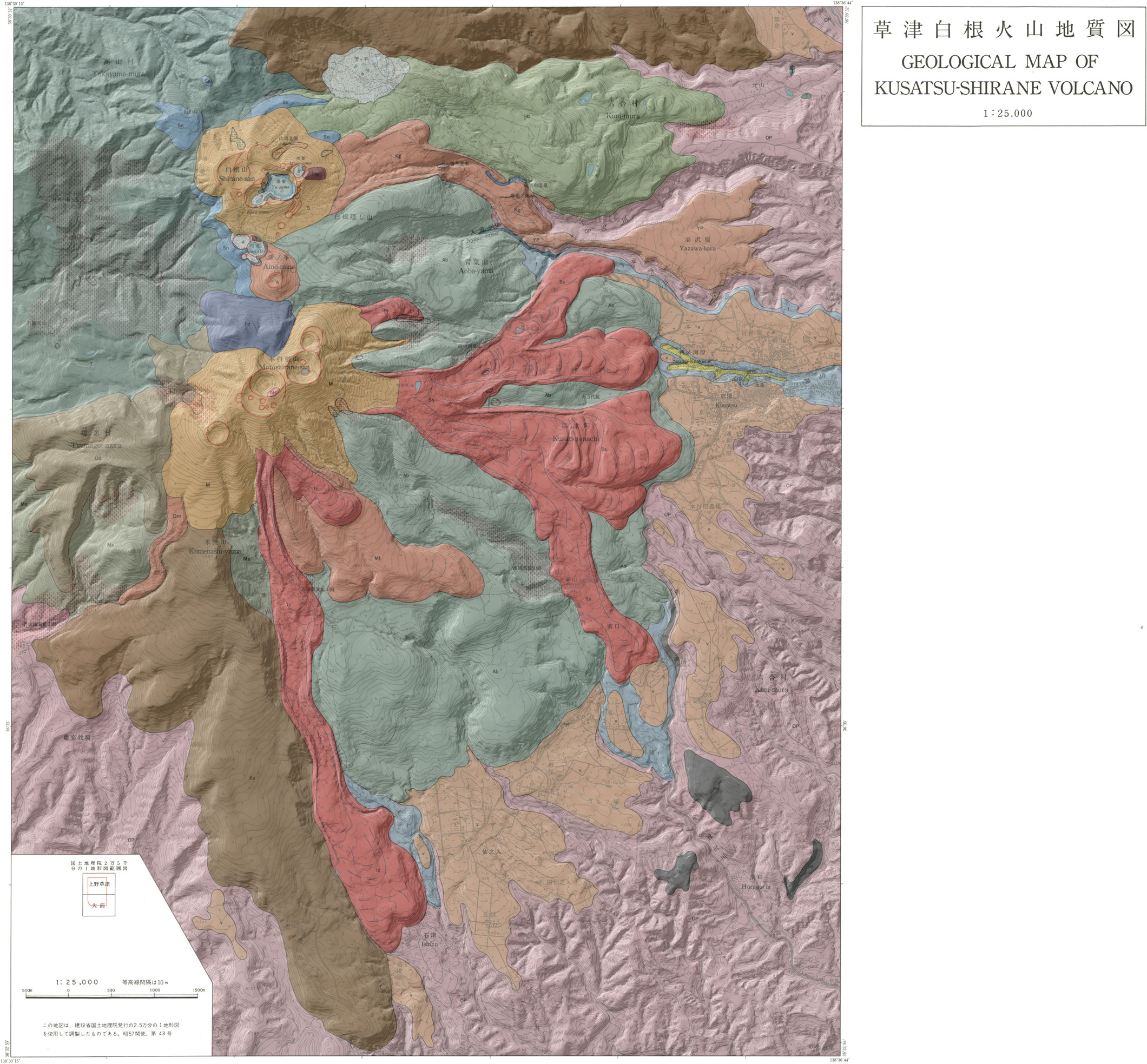 kusatsu-shirane_topographicshading