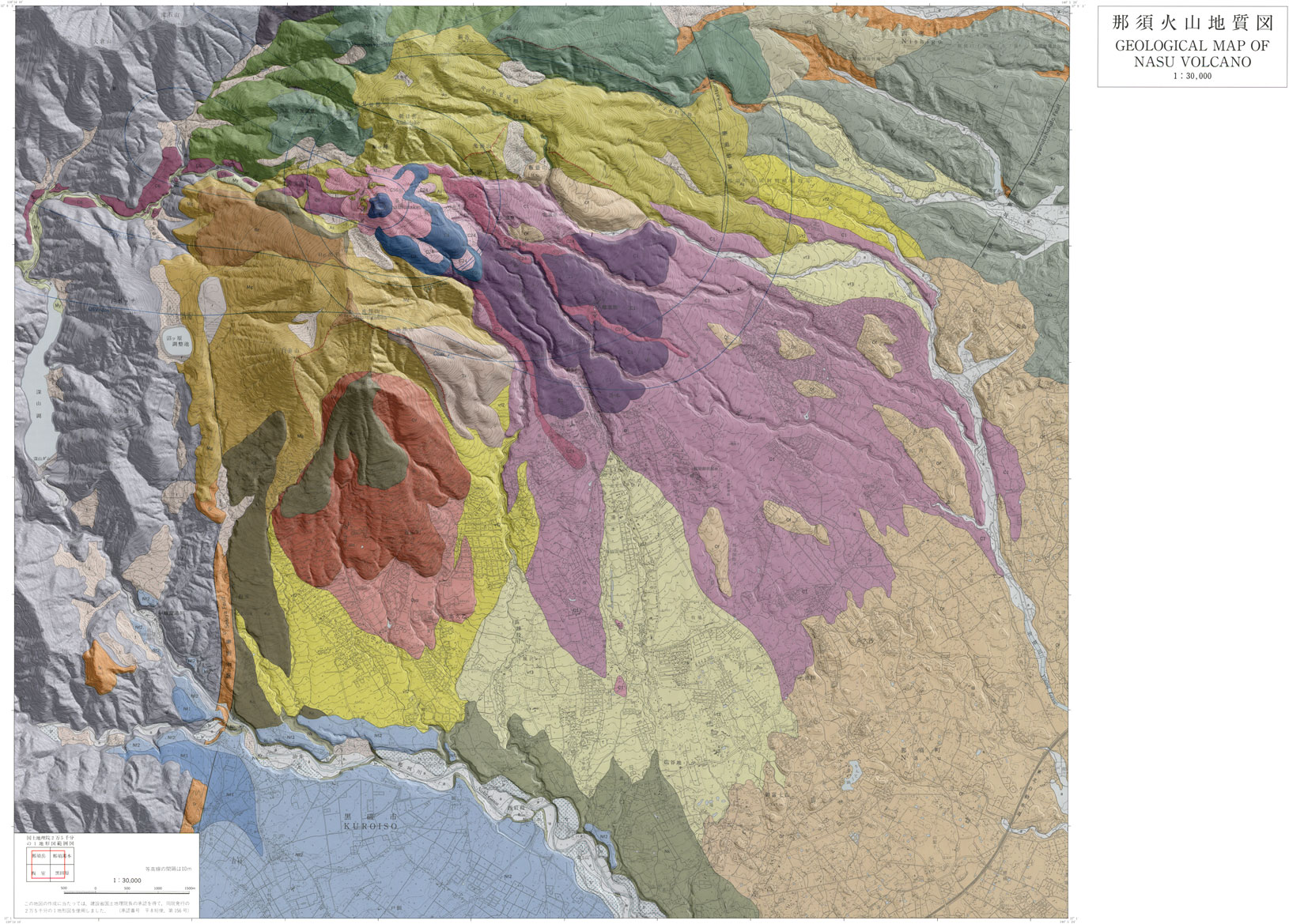 Nasu_TopographicShading