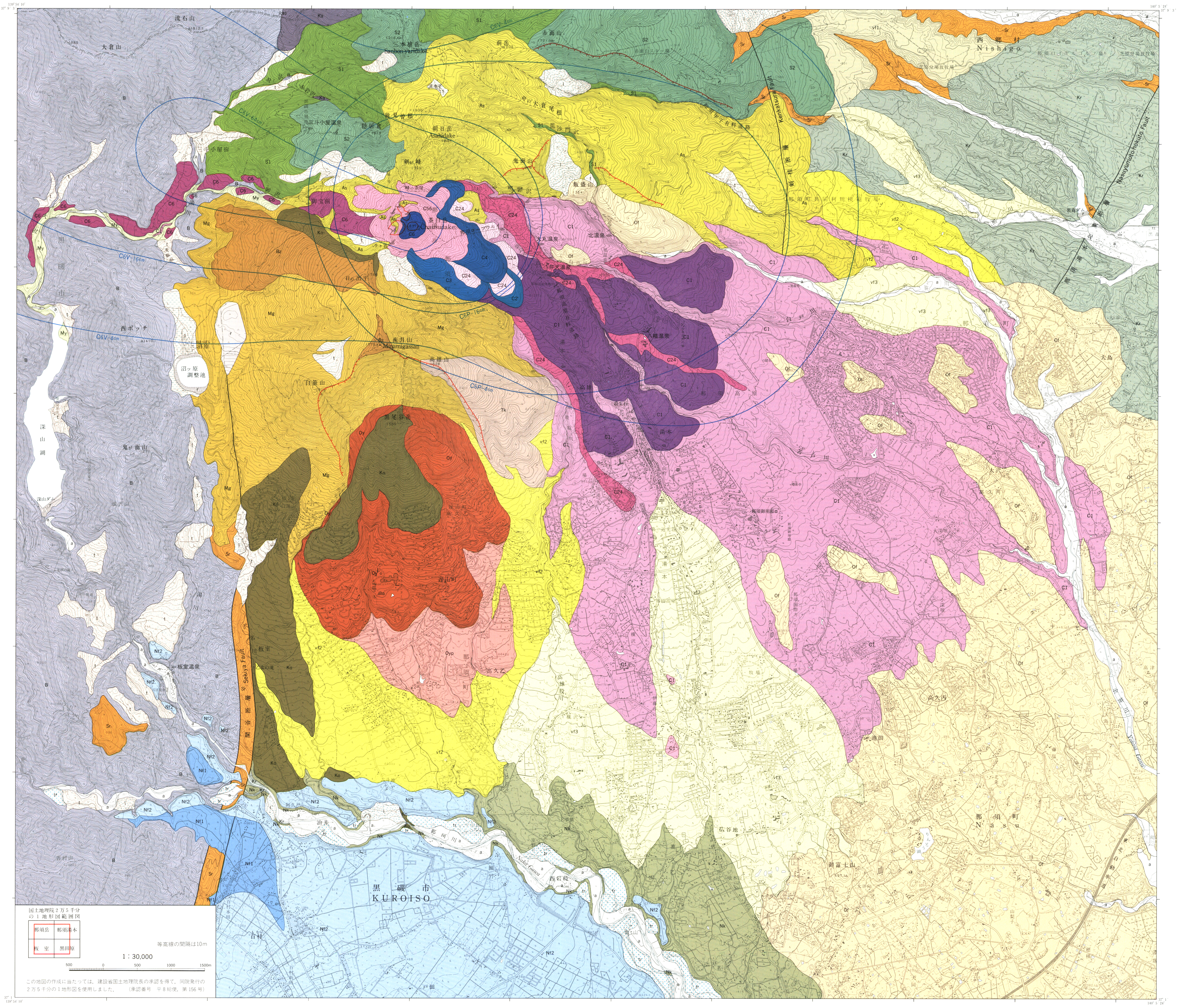 Nasu_GeologicMap