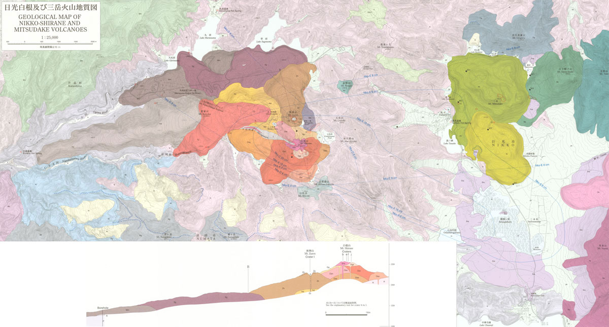 日光白根及び三岳火山地質図小