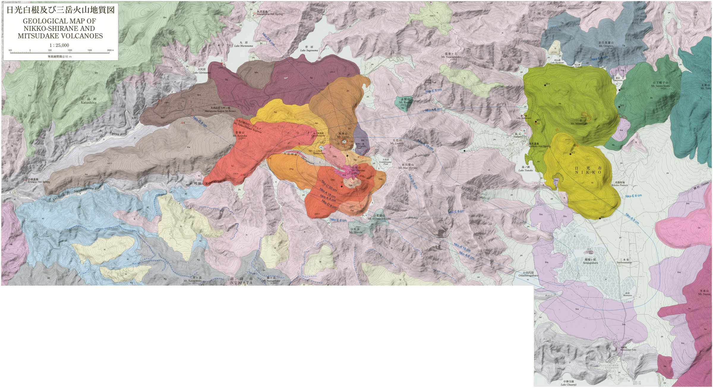 日光白根及び三岳火山陰影図中