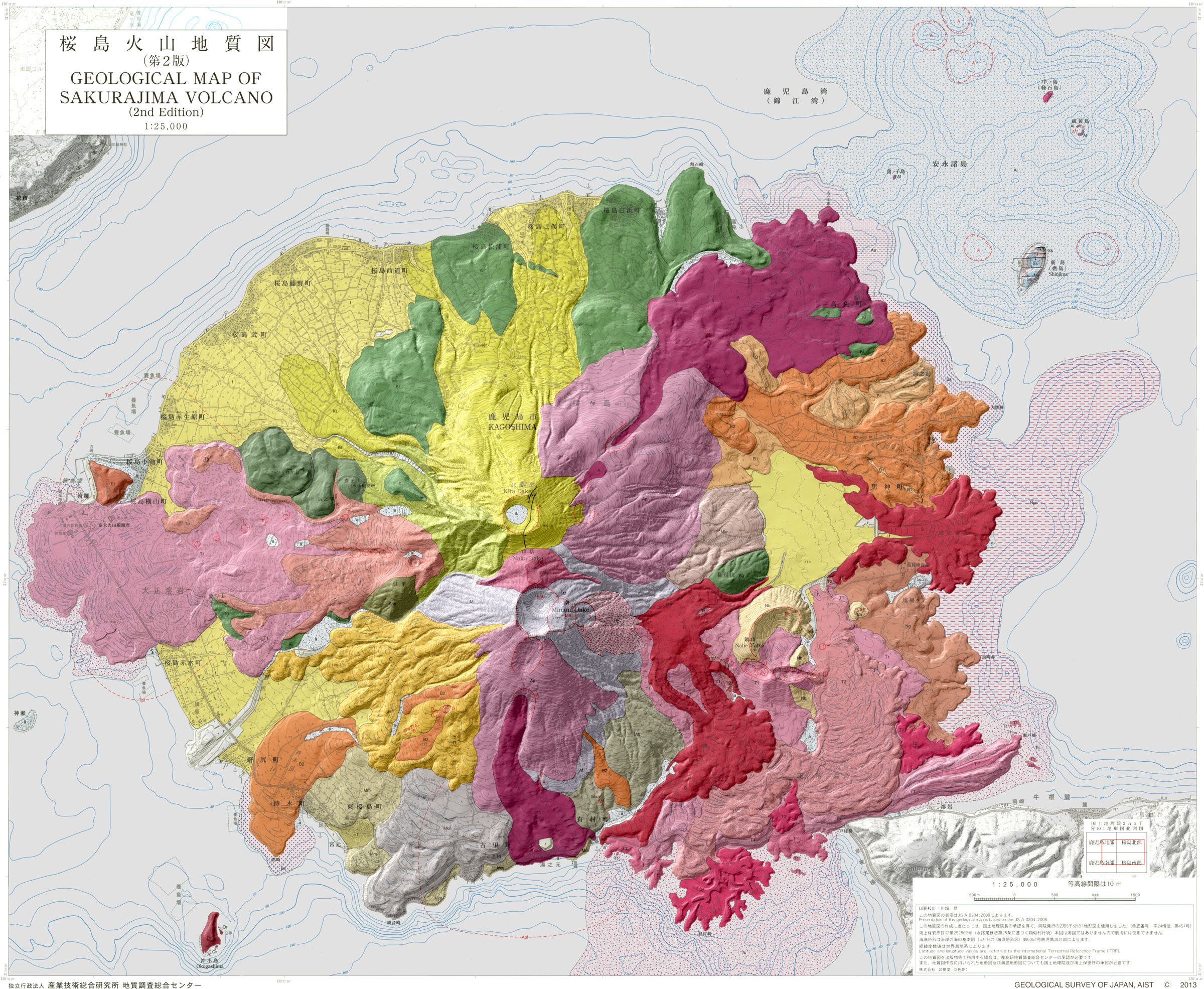 sakurajima_geologicmap