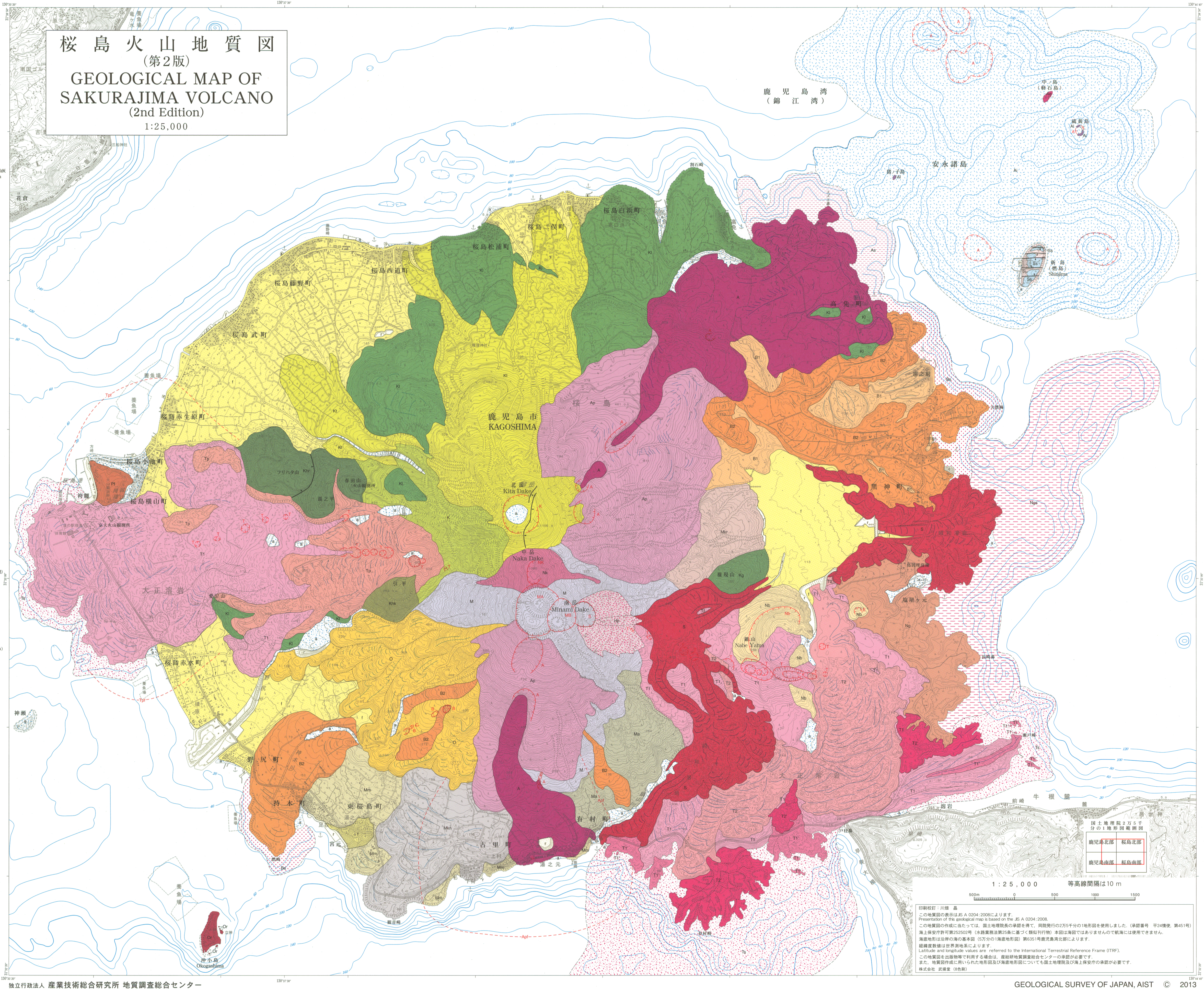 Sakurajima_GeologicMap