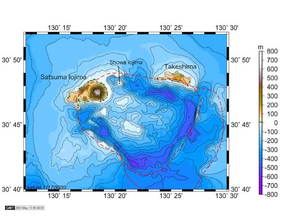 G kikai caldera e.jpg