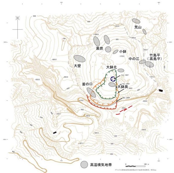 ファイル:Summit Fumarole Distribution.jpg