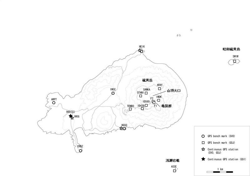 ファイル:Gps points.jpg