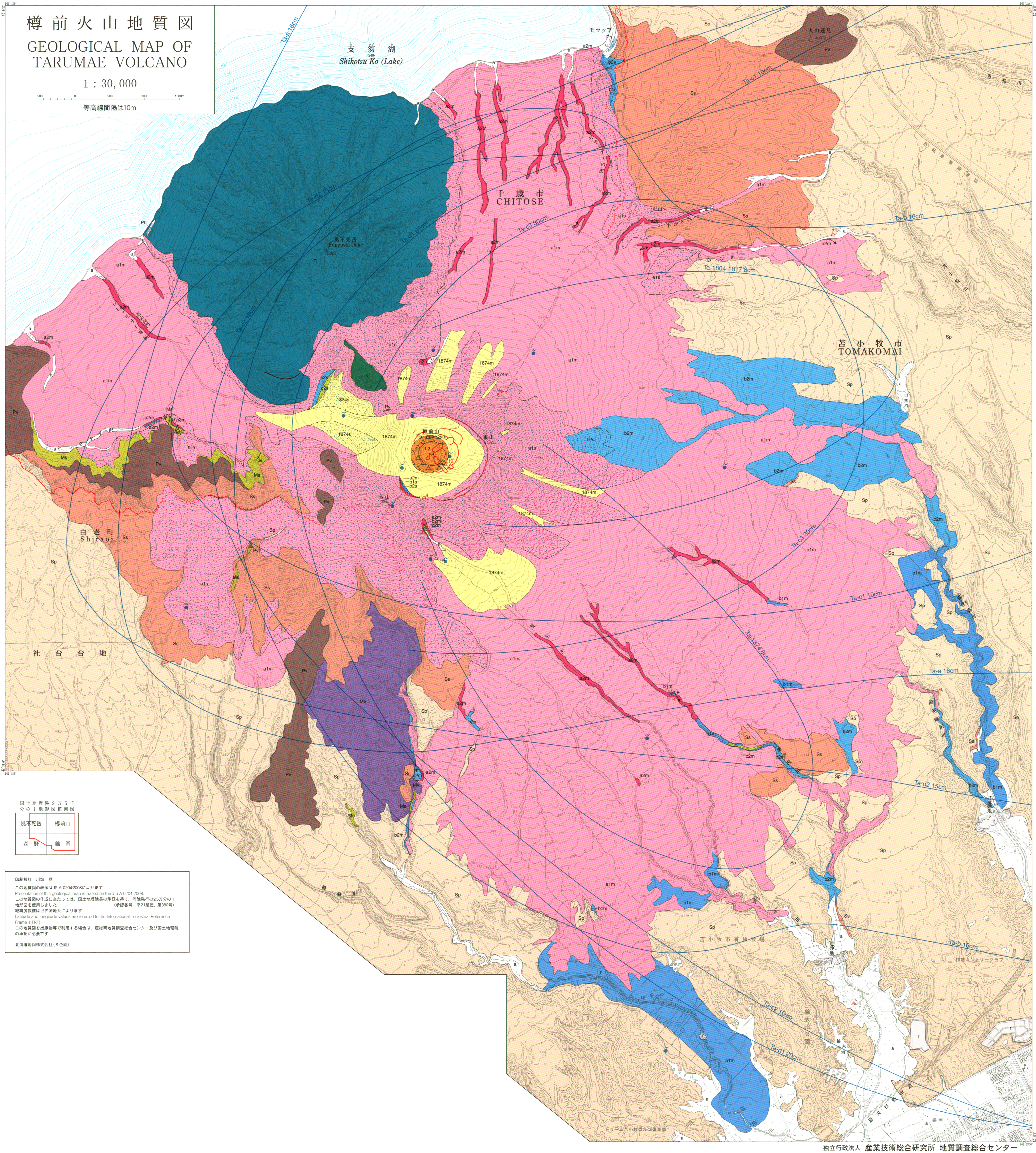 Tarumae_GeologicMap