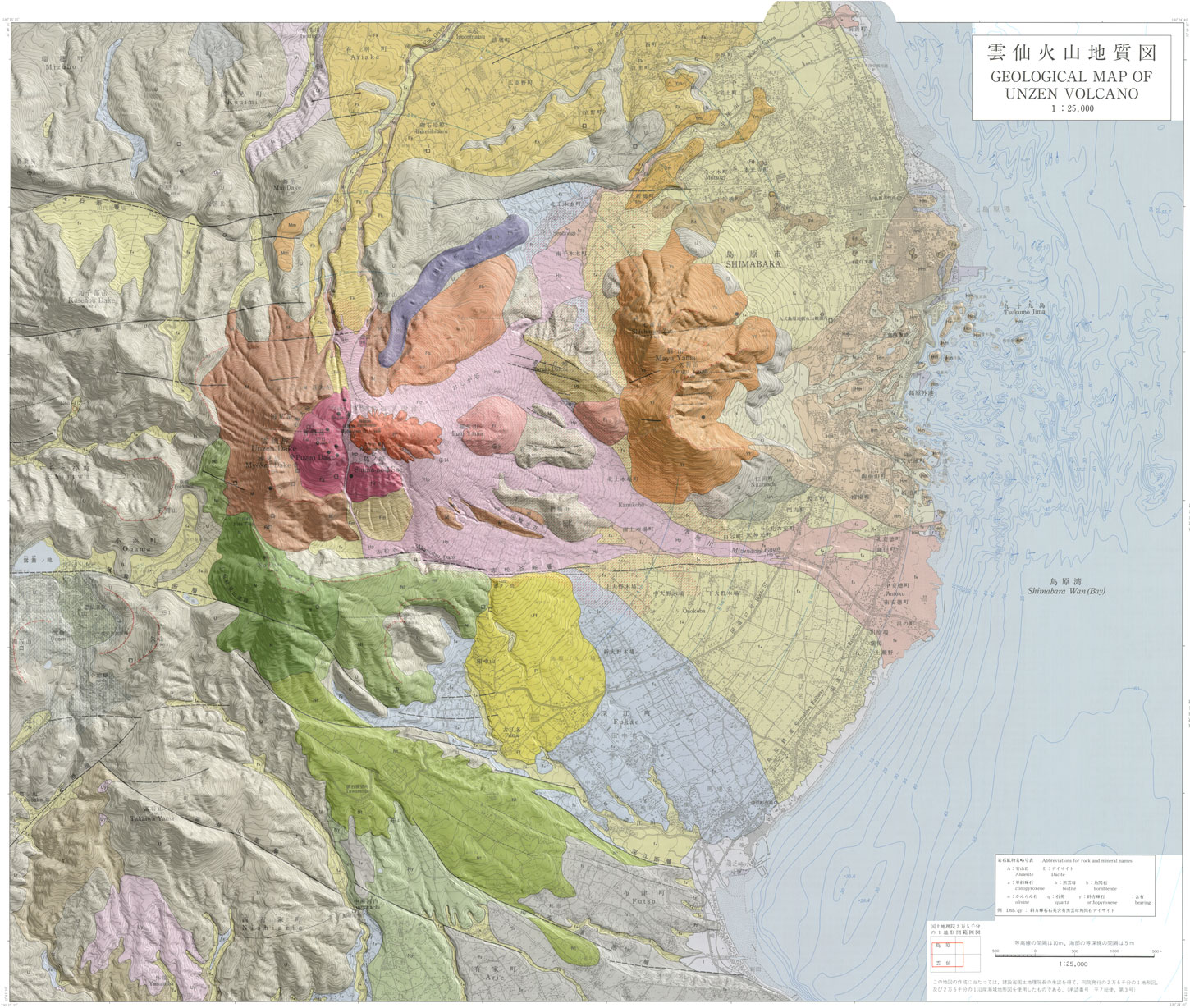 Unzen_topographicshading