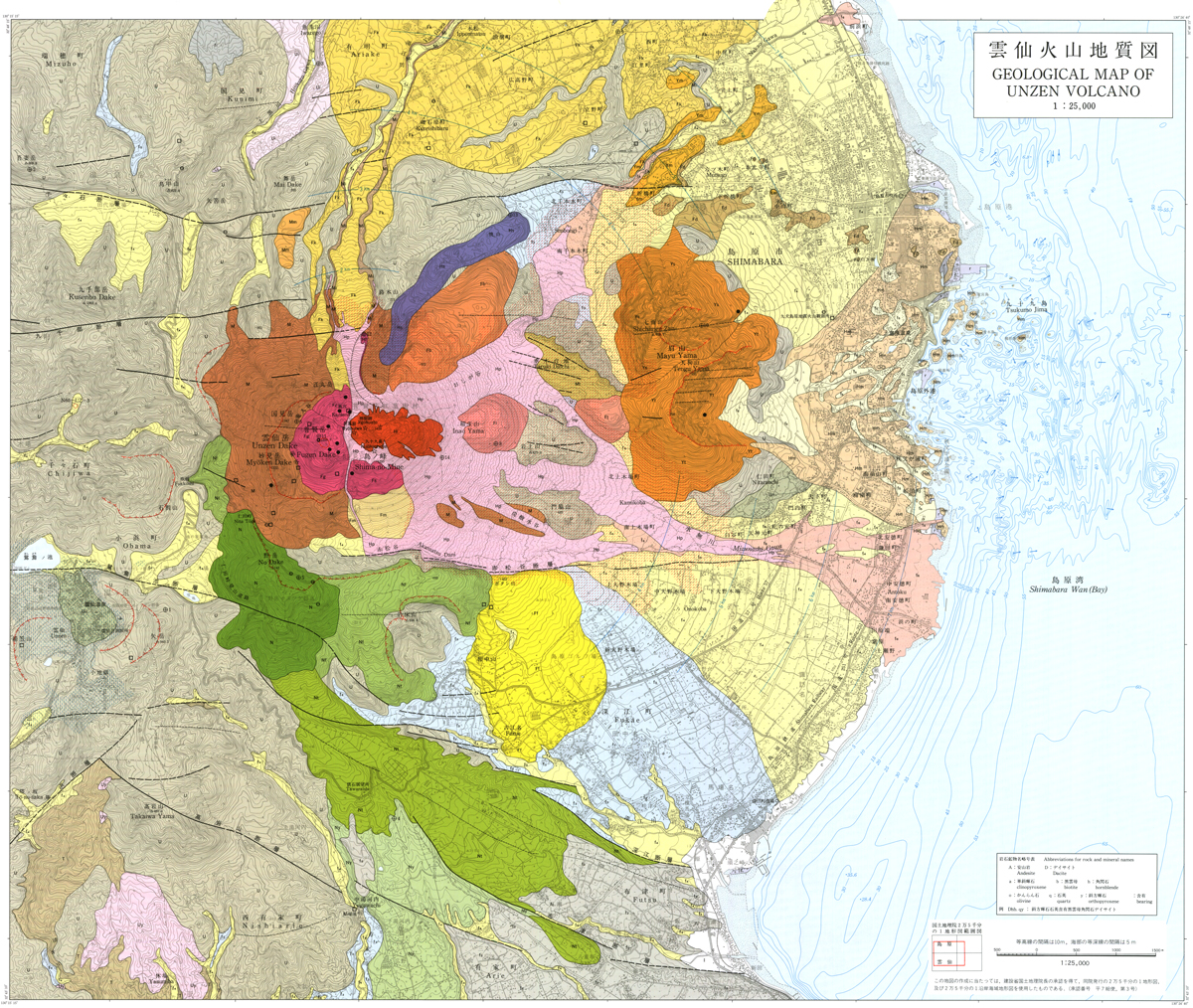 Unzen_GeologicMap