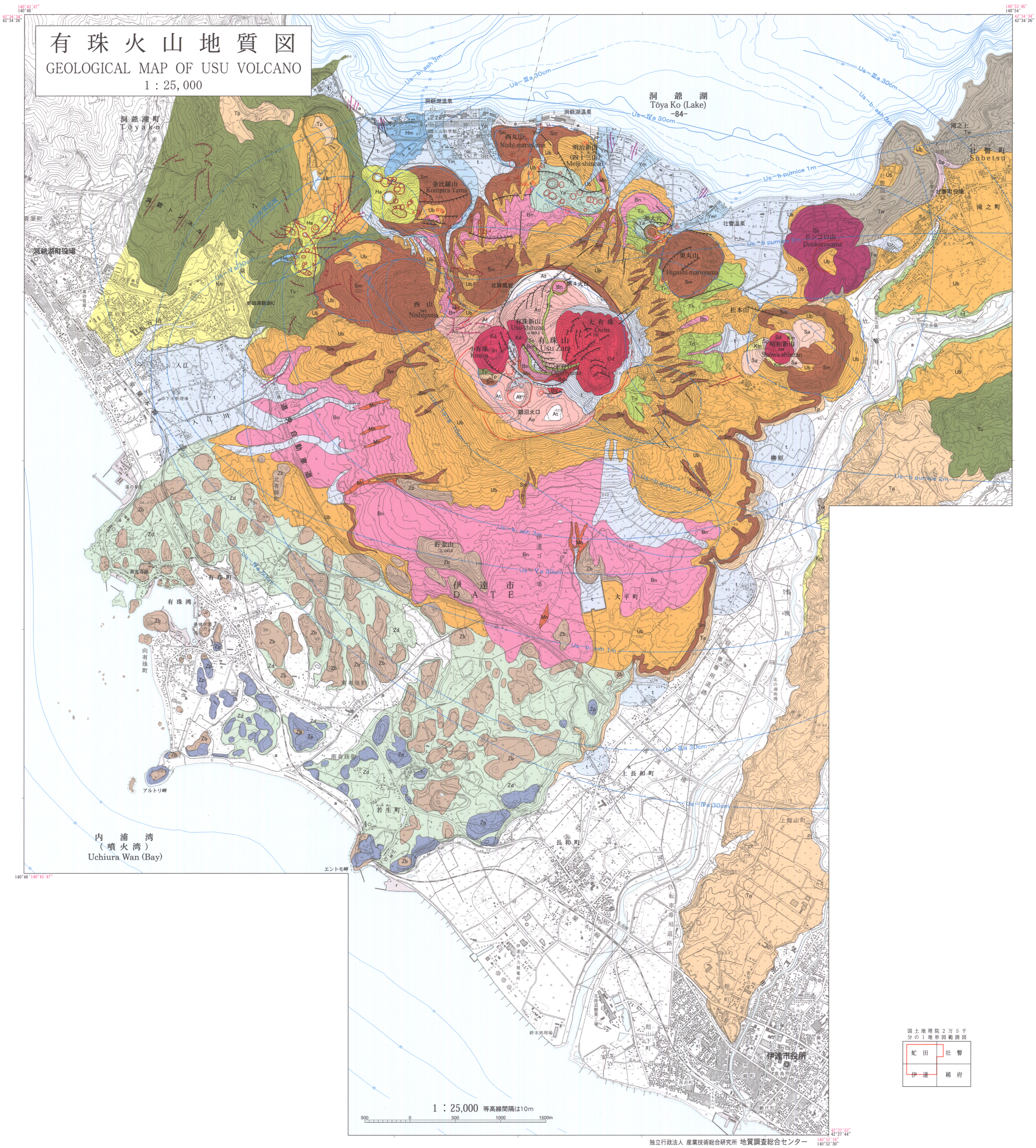 Usu_GeologicMap