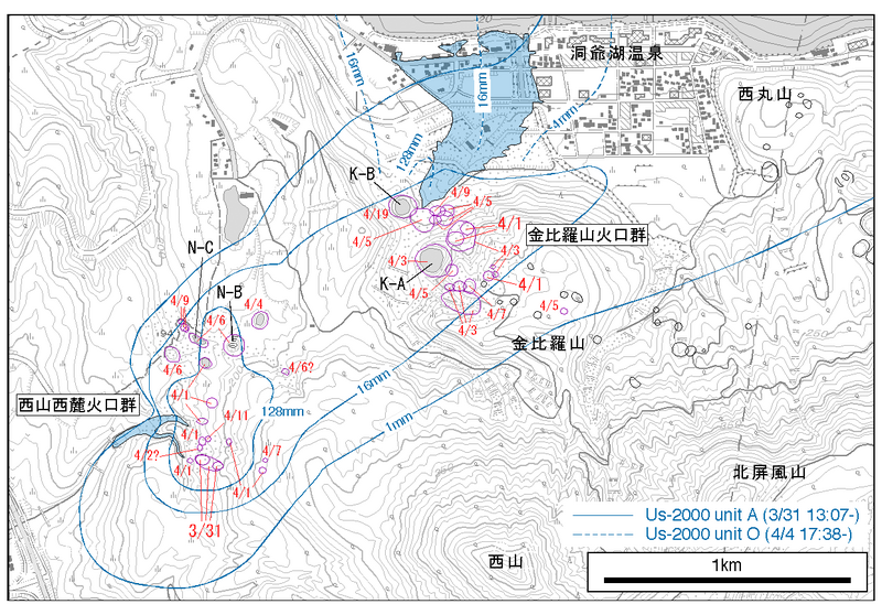 ファイル:Us2000-isopach.png