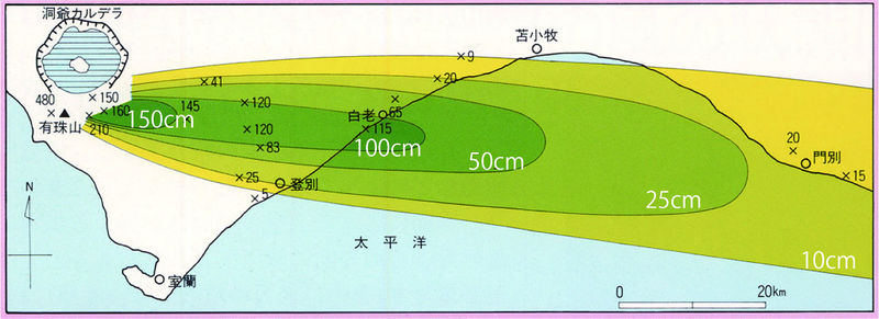 ファイル:Us-b-isopach.jpg