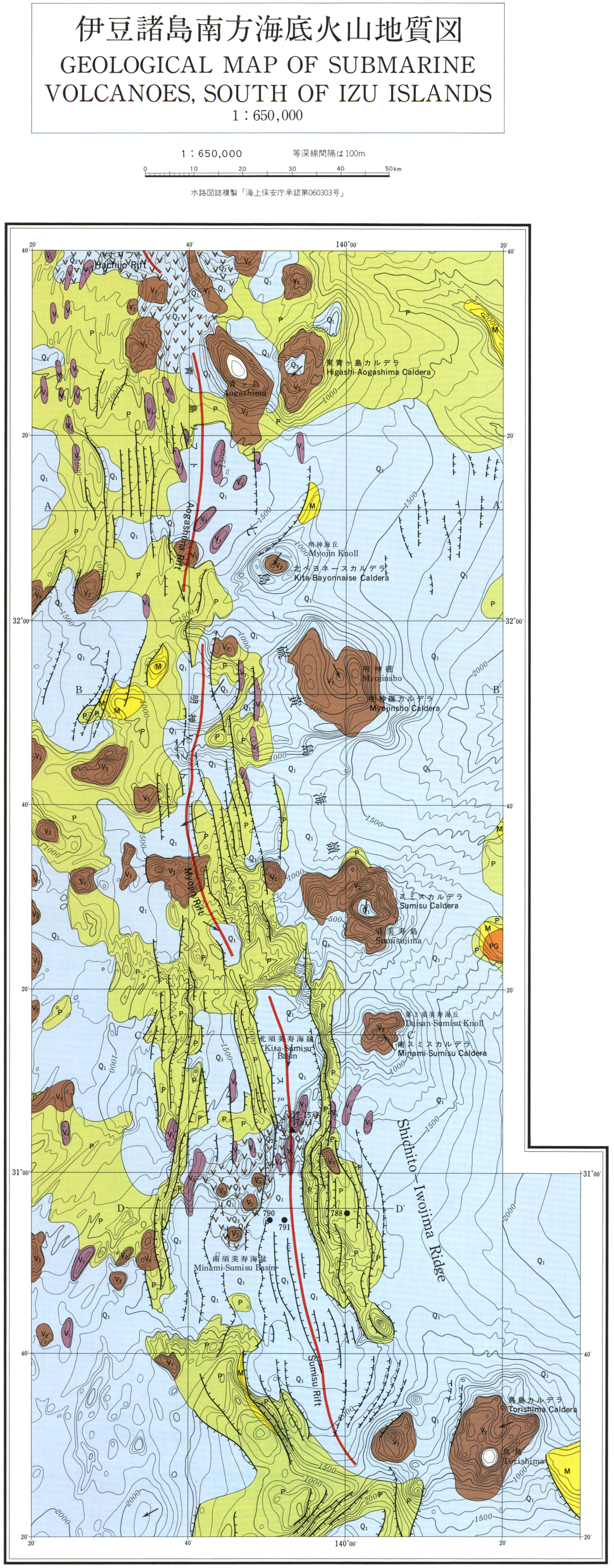 IzuIsland_geologicmap