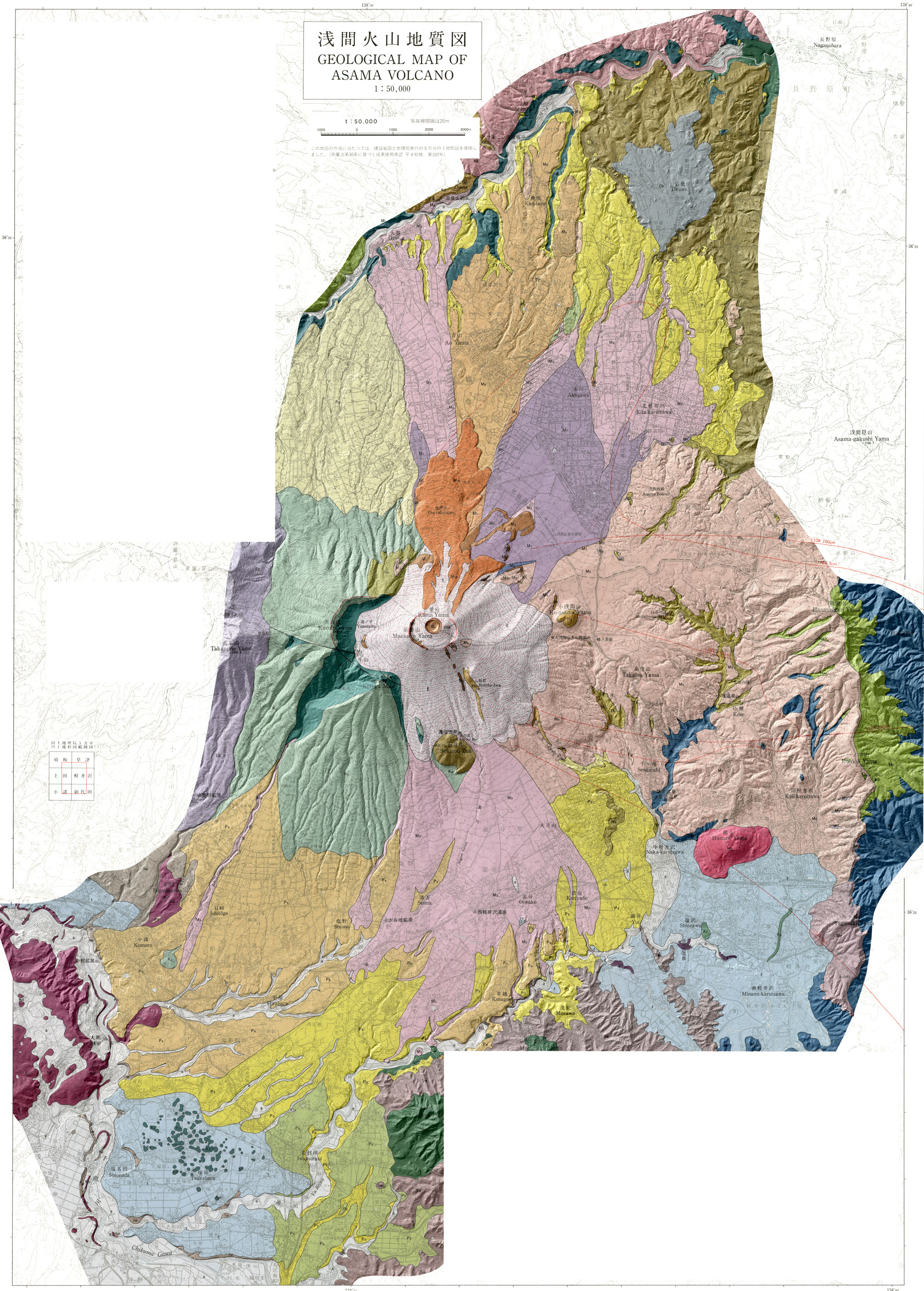 asama_topographicshading