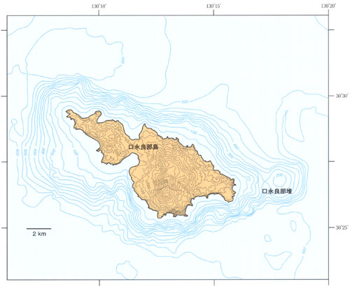 口永良部島火山地質図 第1図