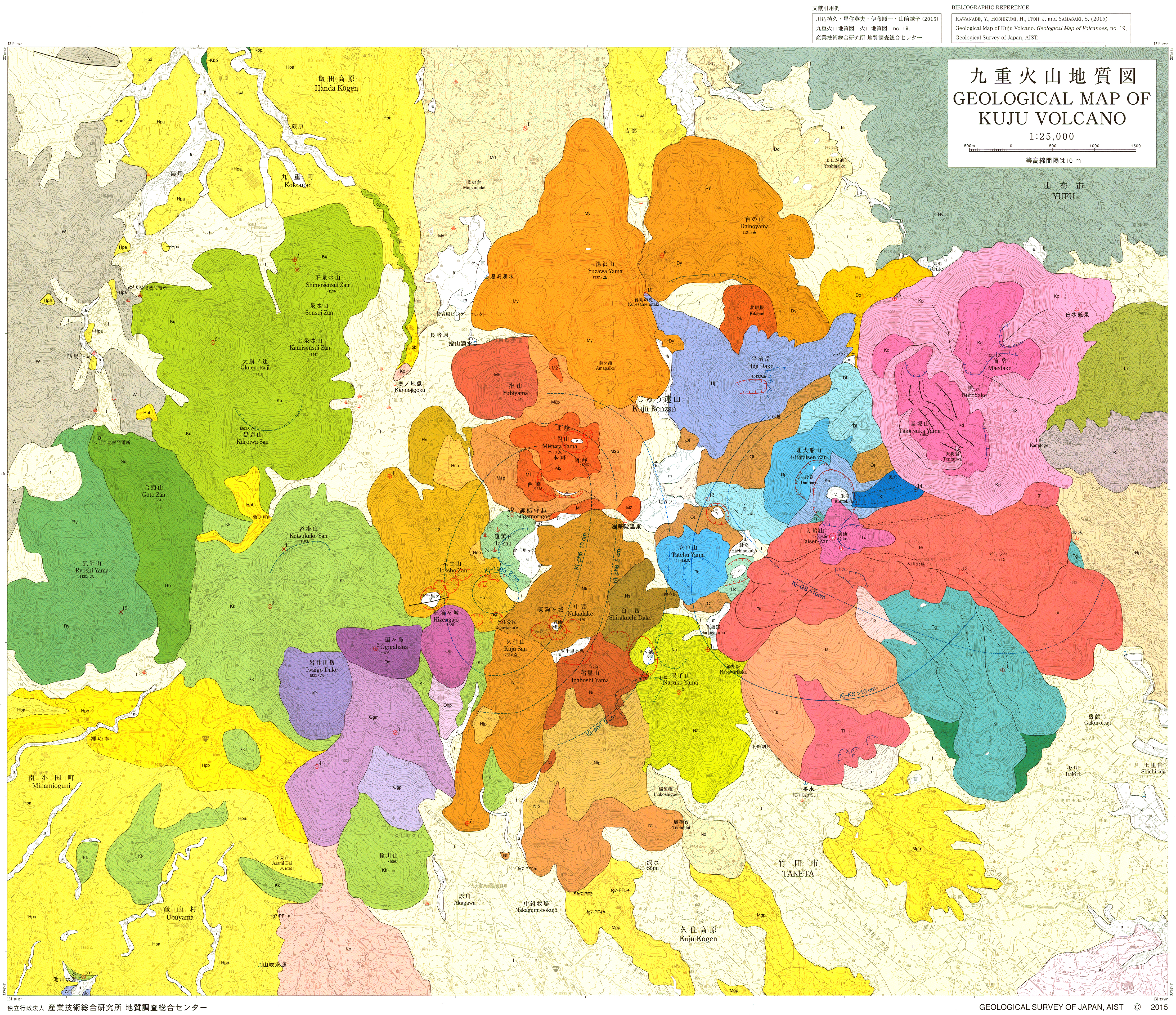 Zao_GeologicMap