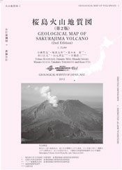 coverpage