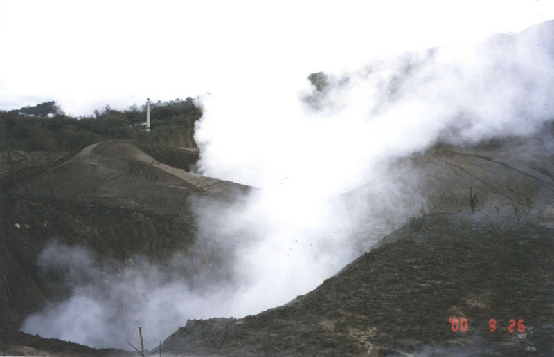 ファイル:Geothermal.jpg