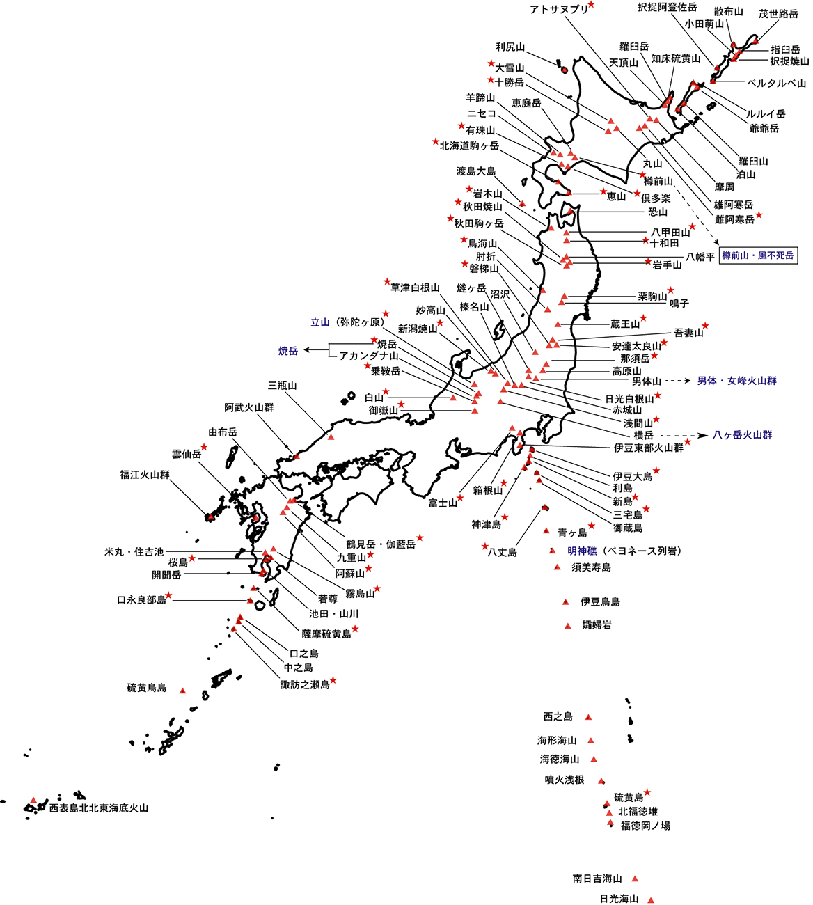 active volcano map