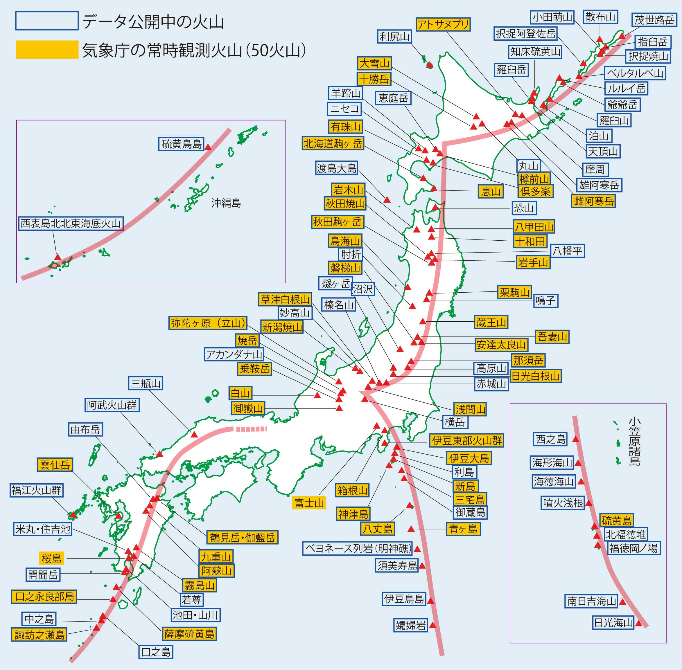 日本地図から検索