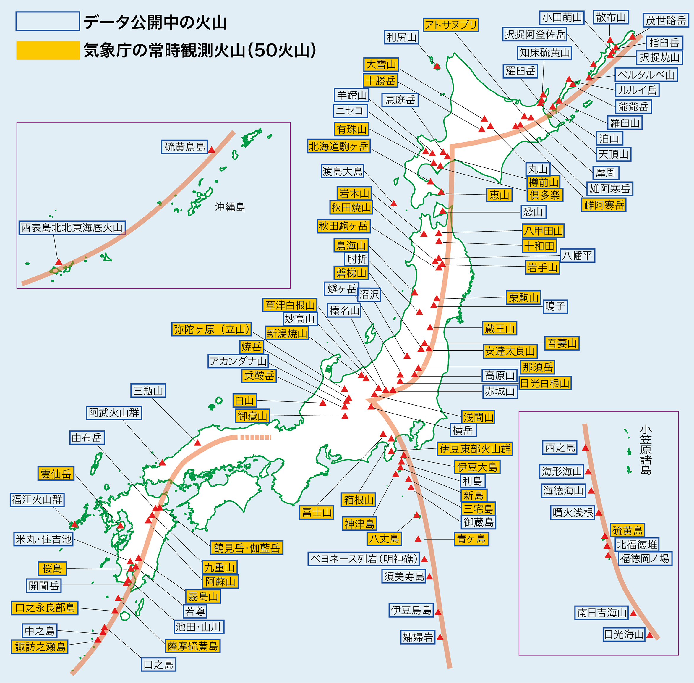 日本地図から検索