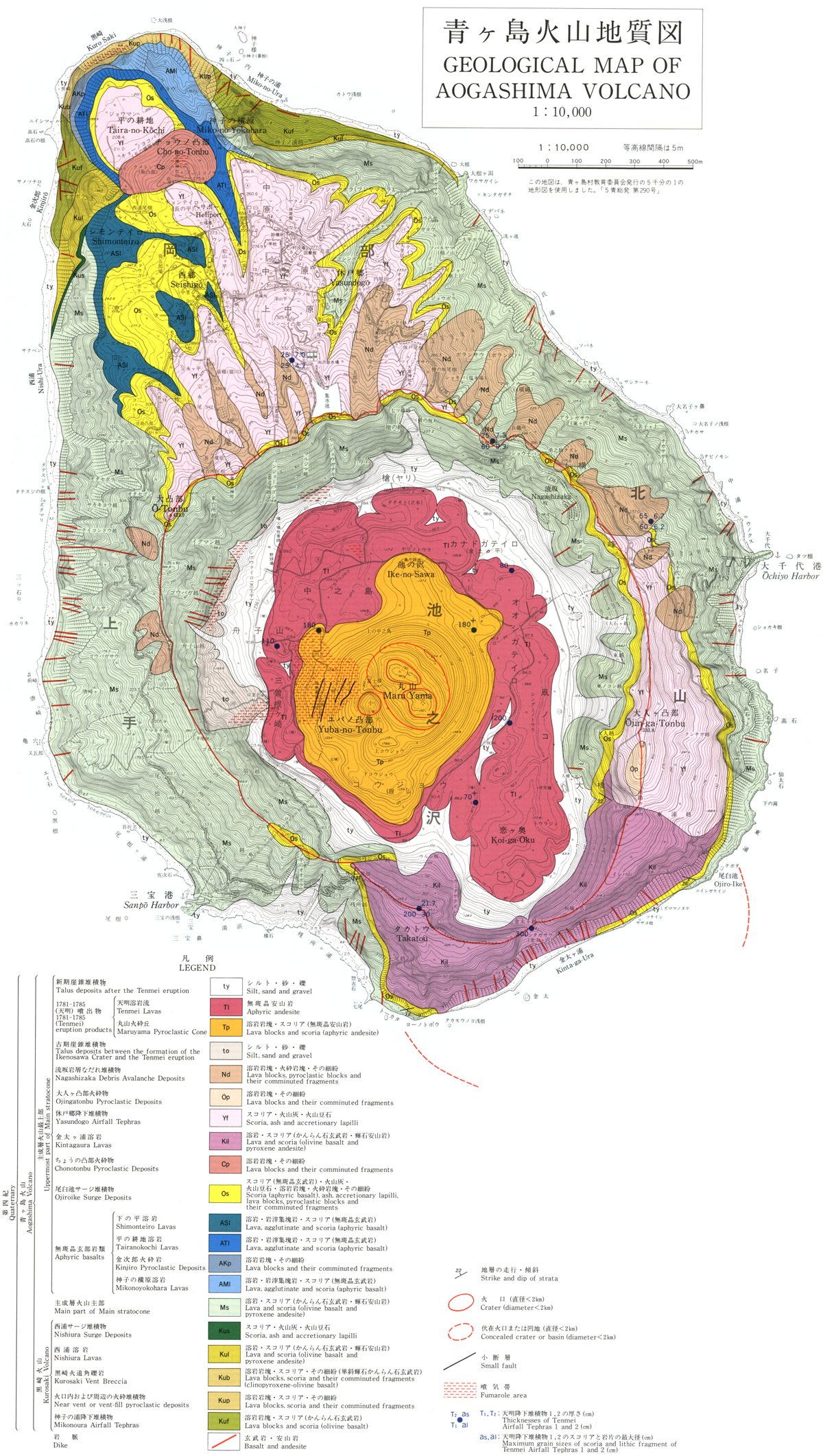 IzuIsland_geologicmap